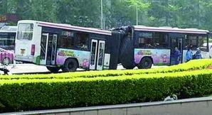 142路公交车爆料视频,惊现惊人一幕！  第1张