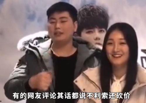 陈亚男爆料家丑的视频大全,真实事件背后的惊人真相