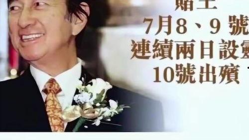 最新爆料李赢莹,揭秘背后惊人真相 第2张 最新爆料李赢莹,揭秘背后惊人真相 第2张