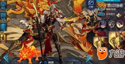 杨戬加强爆料最新,战力飙升,神话归来! 第3张 杨戬加强爆料最新,战力飙升,神话归来! 第3张