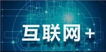 互联网二把手爆料新闻,揭秘行业背后惊人内幕  第3张