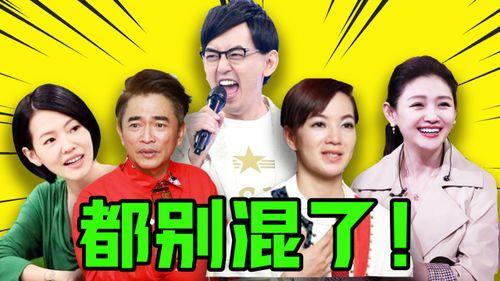 娱乐圈发疯爆料文,揭秘明星背后的疯狂故事 第3张 娱乐圈发疯爆料文,揭秘明星背后的疯狂故事 第3张