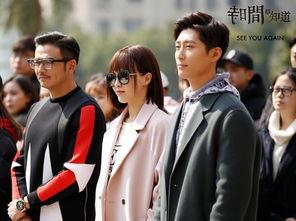 唐嫣幕后爆料视频大全,独家爆料视频大盘点 第3张 唐嫣幕后爆料视频大全,独家爆料视频大盘点 第3张