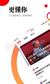 新闻爆料记者求助怎么说,揭秘新闻背后真相 第2张 新闻爆料记者求助怎么说,揭秘新闻背后真相 第2张